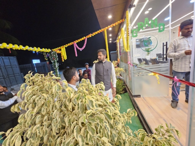 WhatsApp Image 2025-07-29 at 2.00.10 PM