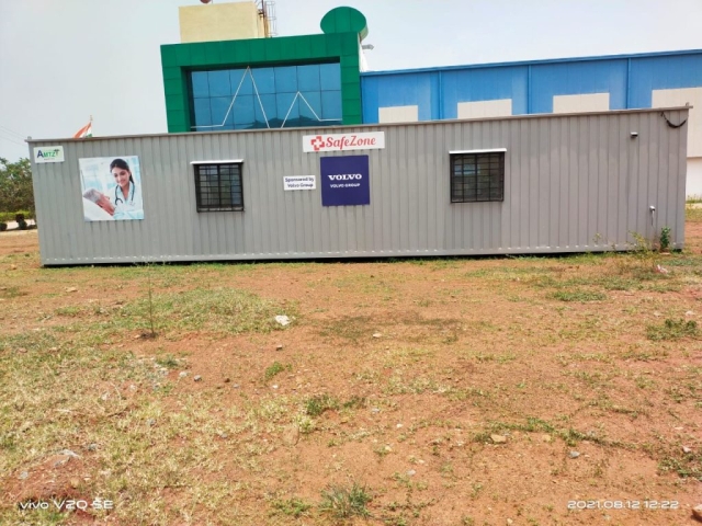 WhatsApp Image 2025-07-29 at 3.00.56 PM (1)